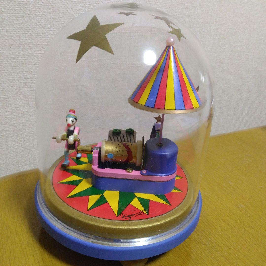 sankyo むらいこうじ ドーム型オルゴール ピエロ 道化師からくり