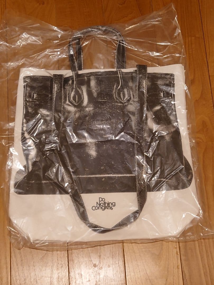 DO NOTHING CONGRESS SAC JB バーキン トート - メルカリ