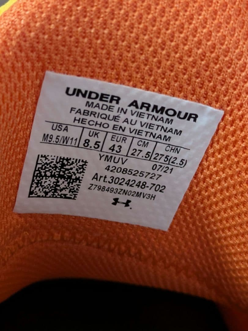 アンダーアーマー　カリー フロー 9 セサミストリート　27.5cm