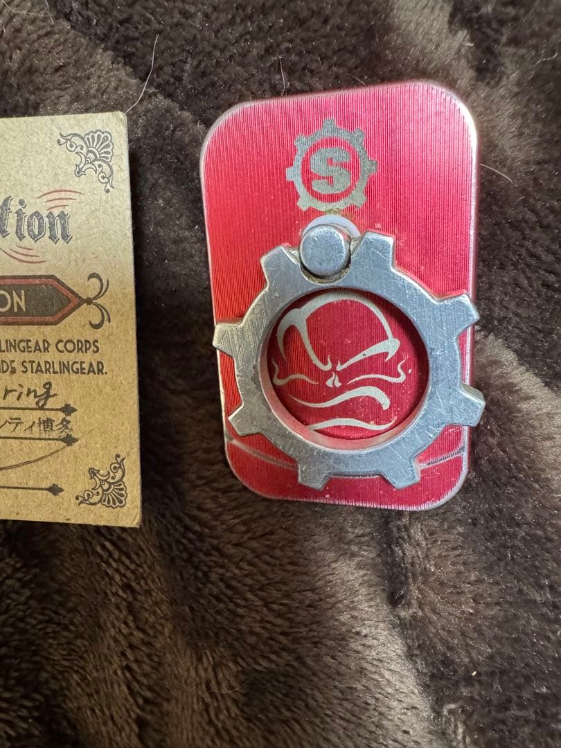 り*ん様 スターリンギアG9アルミニウムスマートフォンリング - メルカリ