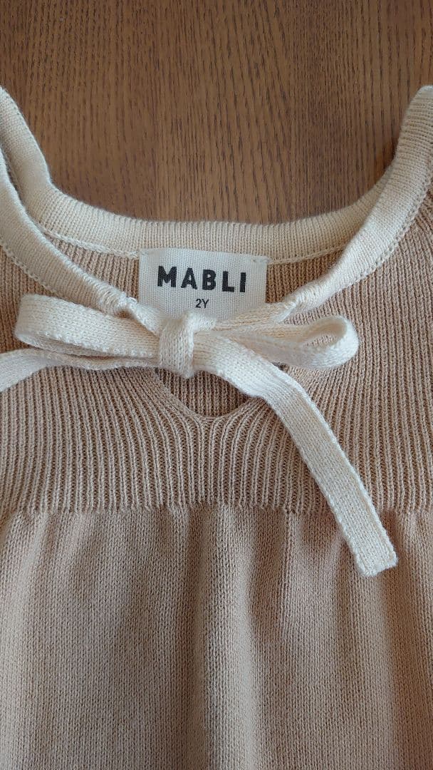 ふじこさま専用マブリ MABLI ロンパース 2Y ベージュ