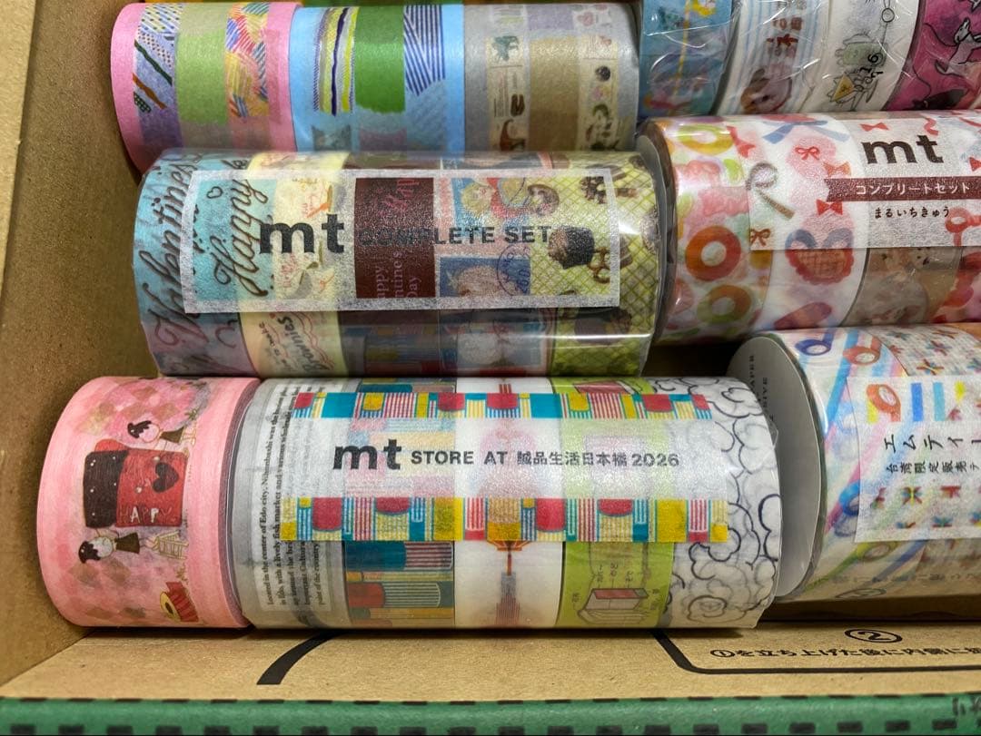 mt マスキングテープ セット 新品 - メルカリ