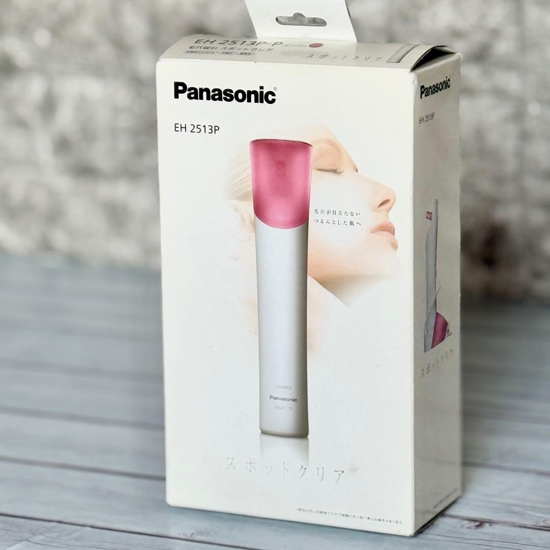 新品❗️Panasonic「スポットクリア」EH2513P 概要 毛穴吸引 スポットクリア EH2513P | フェイスケア（スチーマー