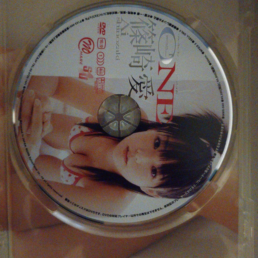 本日限定価格！！超希少！！篠崎愛ONE ＤＶＤ