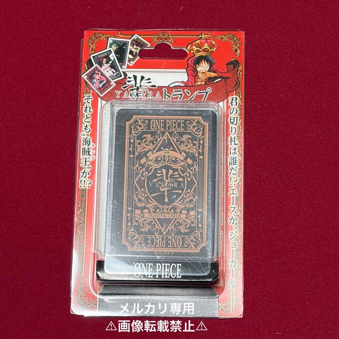 ONEPIECE 輩トランプ 第1弾 - メルカリ