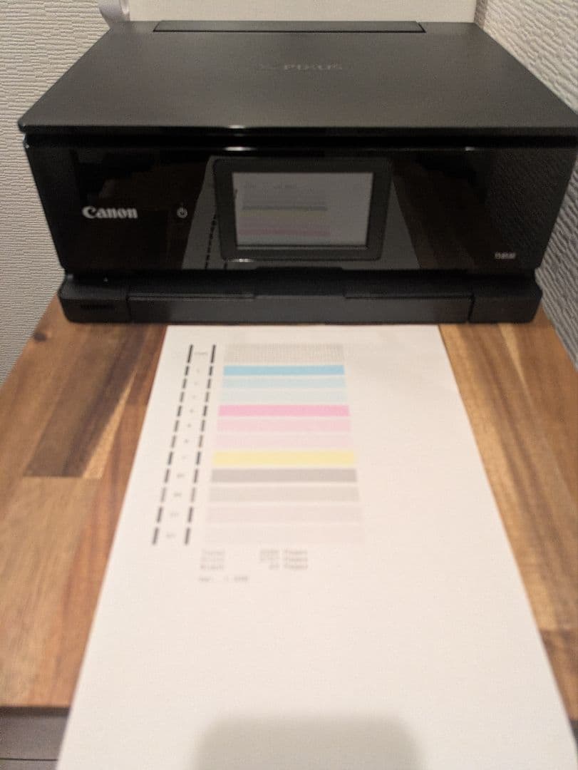 Canon PIXUS TS 8530 印刷枚数 2200枚 管 N8009 - メルカリ