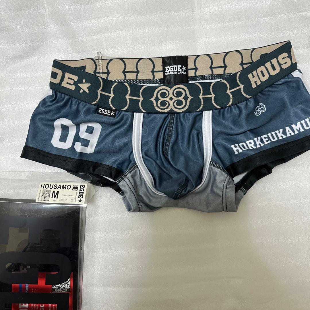 EGDE 放課後サモナーズ ホロケウカムイ M - メルカリ