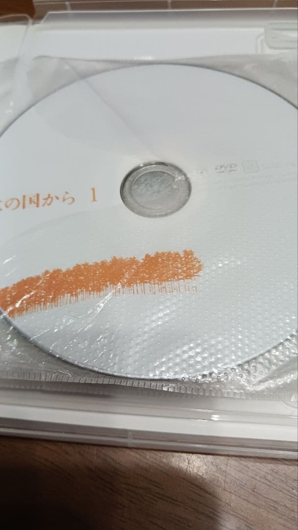 北の国から 1-12 枚組DVDの通販はau PAY マーケット - 輸入雑貨の