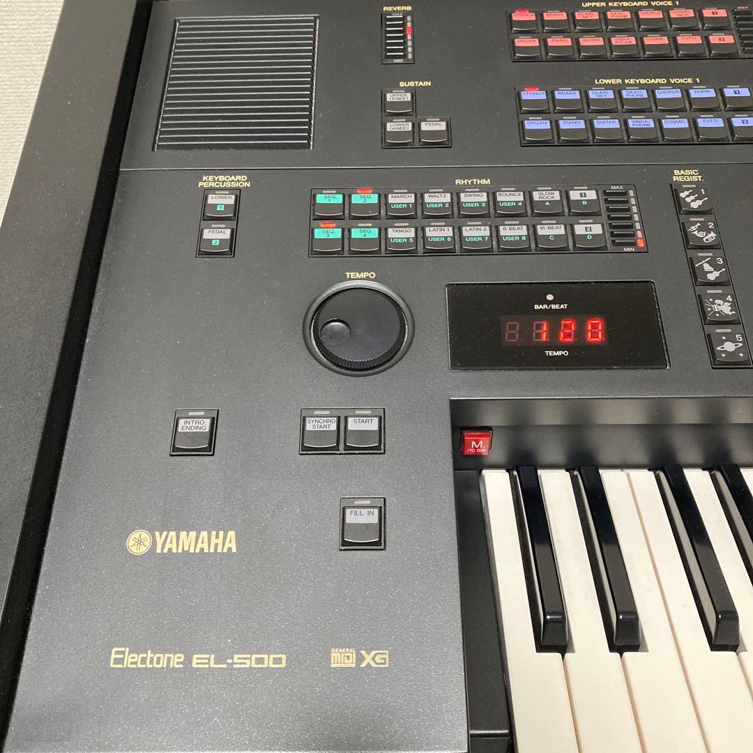 ヤマハエレクトーン EL500 - メルカリ