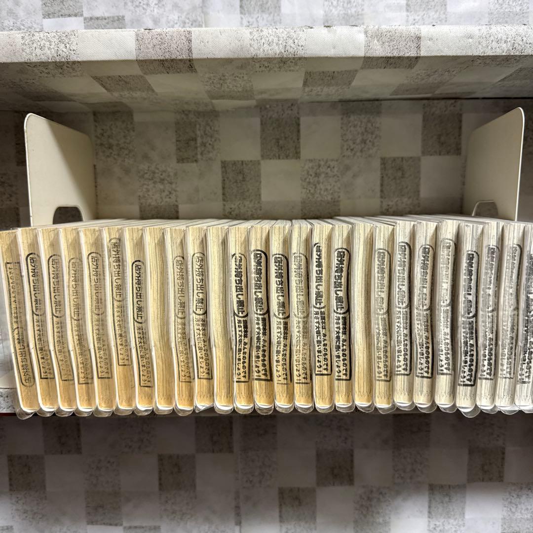 七つ屋志のぶの宝石匣 1-26巻 既刊全巻セット 二ノ宮知子 - メルカリ