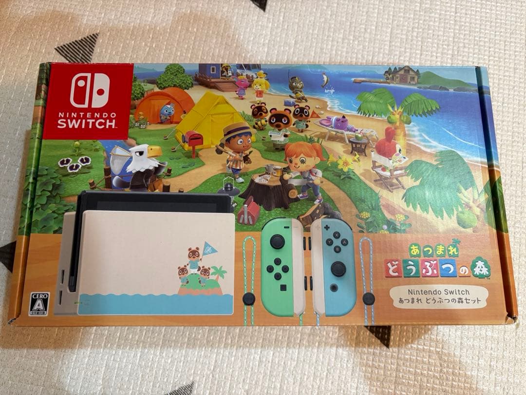 未使用級✨限定✨ニンテンドースイッチ あつまれどうぶつの森セット 箱 付属完備 Amazon.co.jp: Nintendo Switch あつまれ どうぶつの森セット : ゲーム