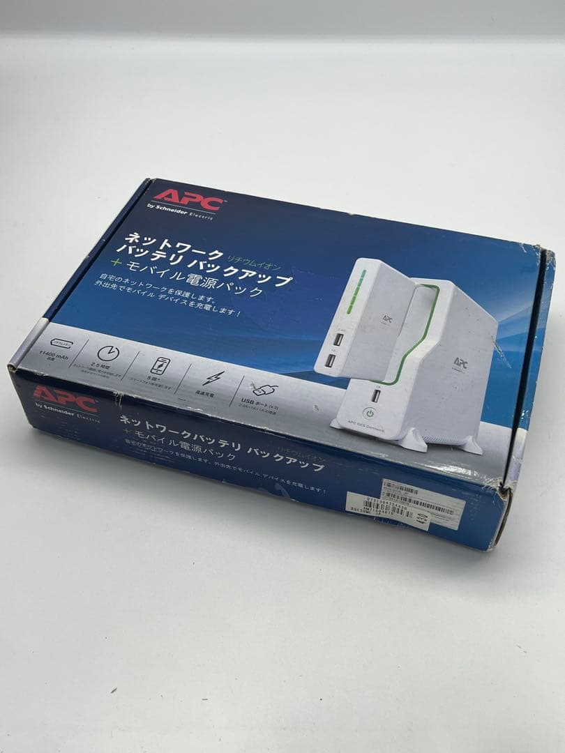 APC BGE50ML-JP ネットワーク機器用UPS モバイル 無停電電源装置 ASCII.jp：世界初、モバイルバッテリーとしても使えるネットワーク機器