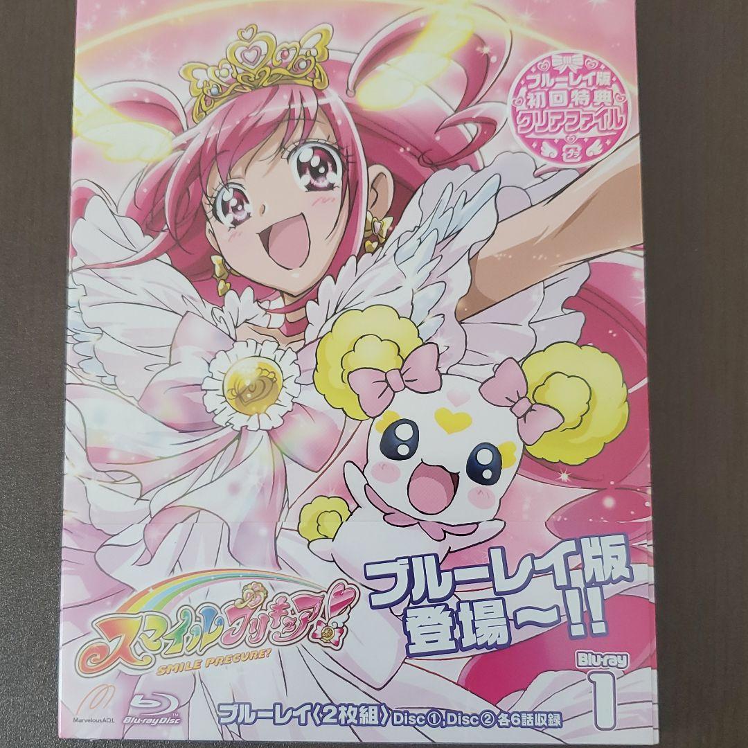 スマイルプリキュア! Vol.1-Vol.4 Blu-ray 未開封 初回特典 - メルカリ