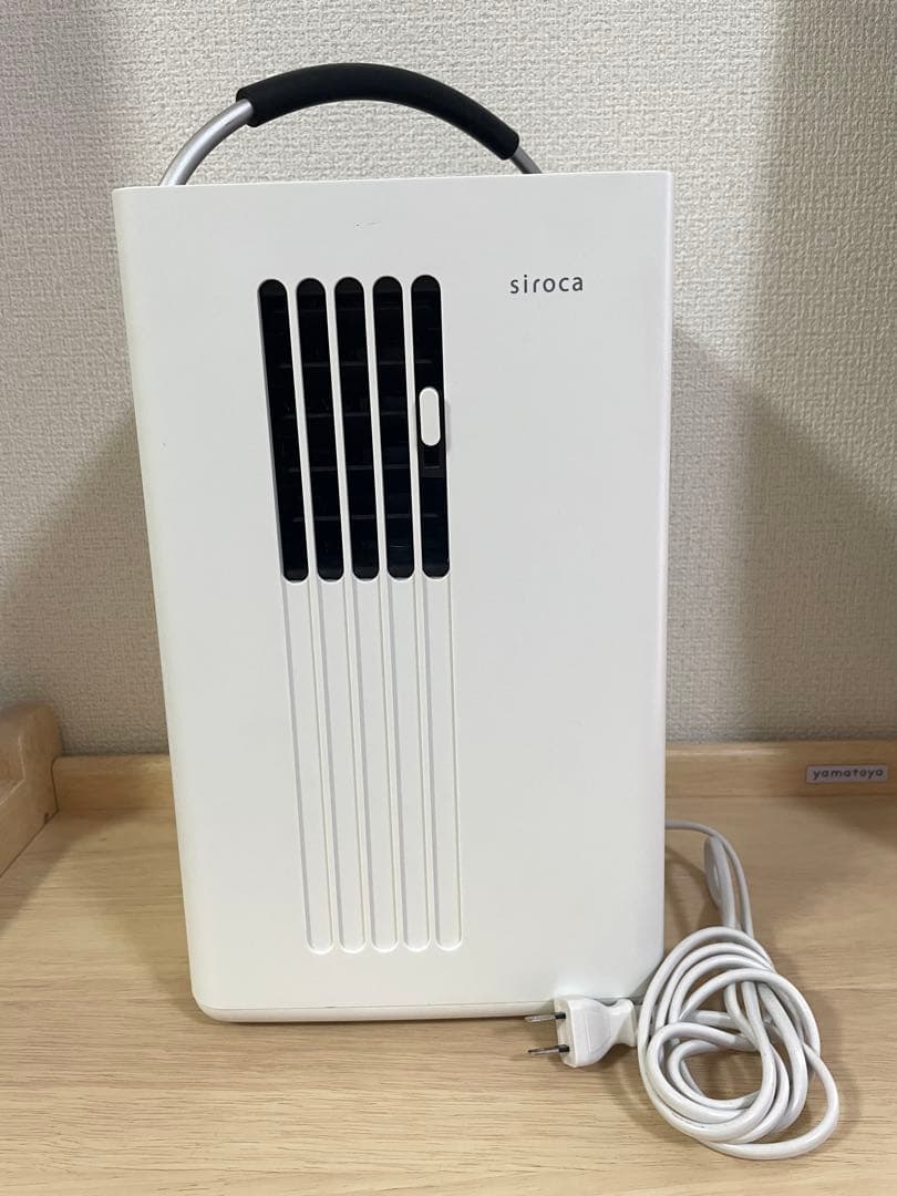 siroca 2023 SY-D151 シロカ スポットクーラー 除湿機能付きポータブルクーラー SY-D151 | シロカオンラインストア