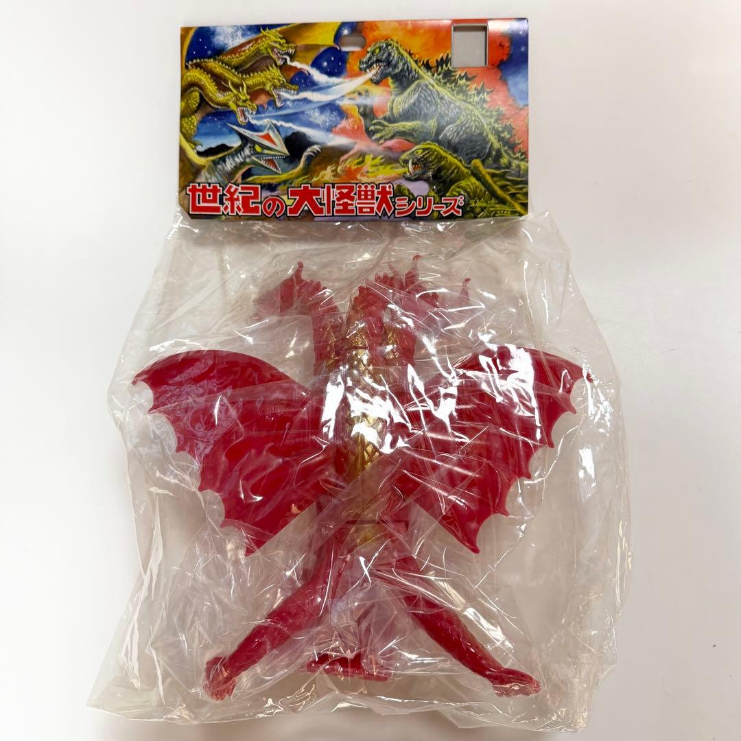 マーミット 世紀の大怪獣シリーズ キングギドラ 赤 ソフビ フィギュア
