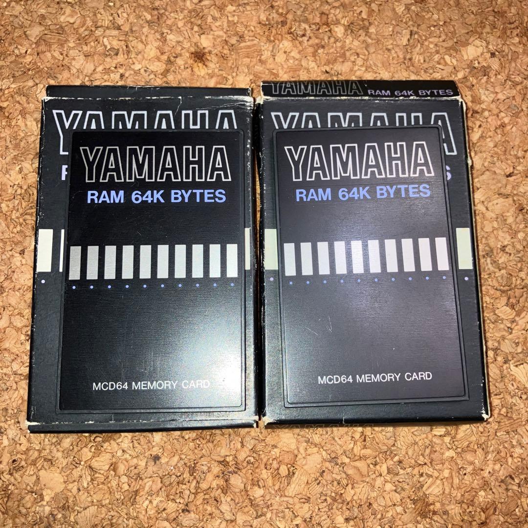 貴重　YAMAHA MCD64 ２枚　EOS小室哲哉TMN EOSシリーズ - Yamaha - Other European Countries & Regions