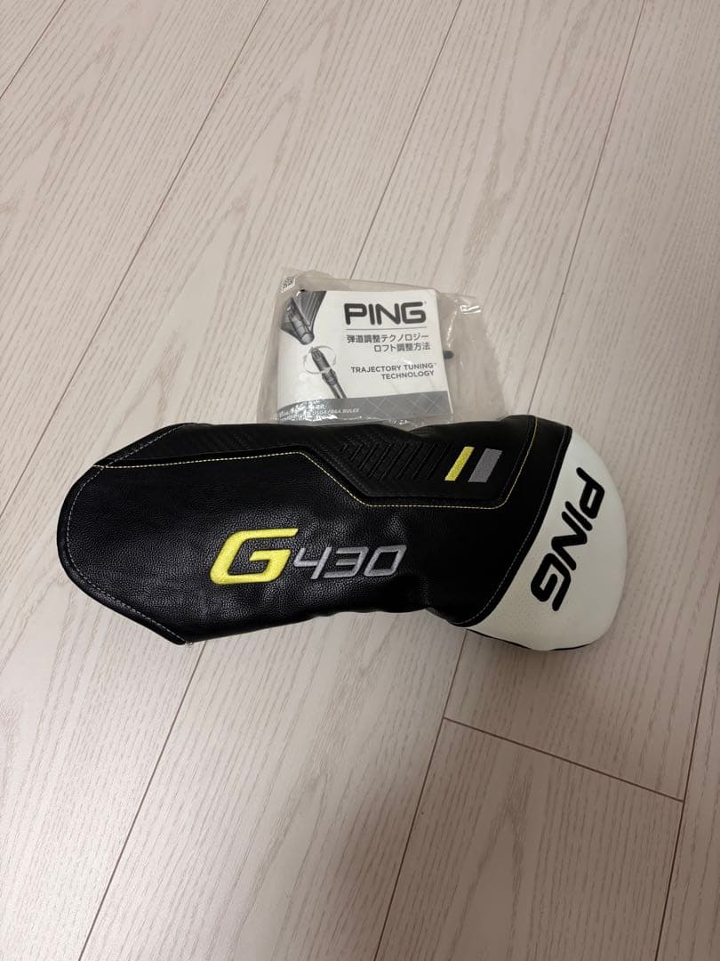 PING G430 MAXドライバー 9度 ヘッドカバー付き - メルカリ