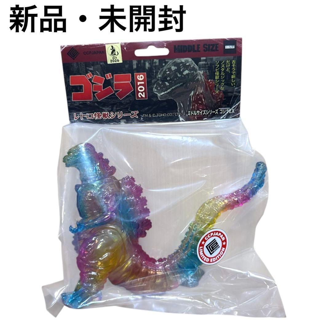新品】CCP シン・ゴジラ（2016）DROP CANDYクリア ワンフェス - メルカリ