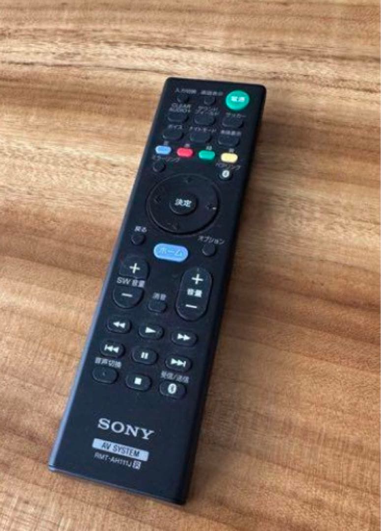 SONY ホームシアターセットHT-ST9 7.1ch