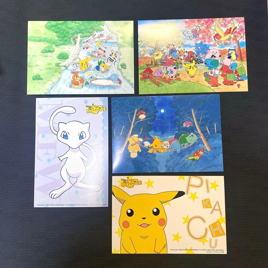 レア】ポケモン 未使用 ポストカード 10枚セット - メルカリ