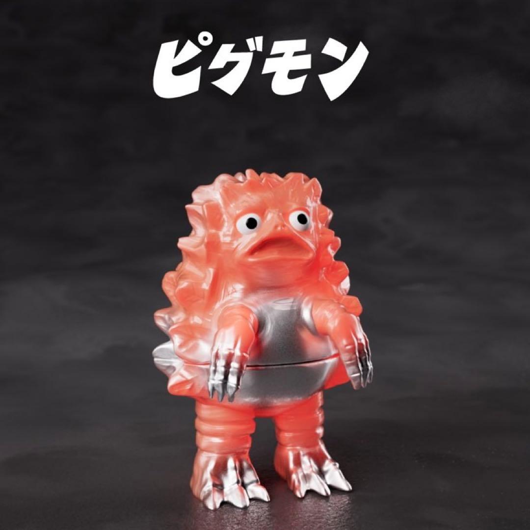 chang chang toy ピグモン ワンフェス 2026 新品未開封 - メルカリ