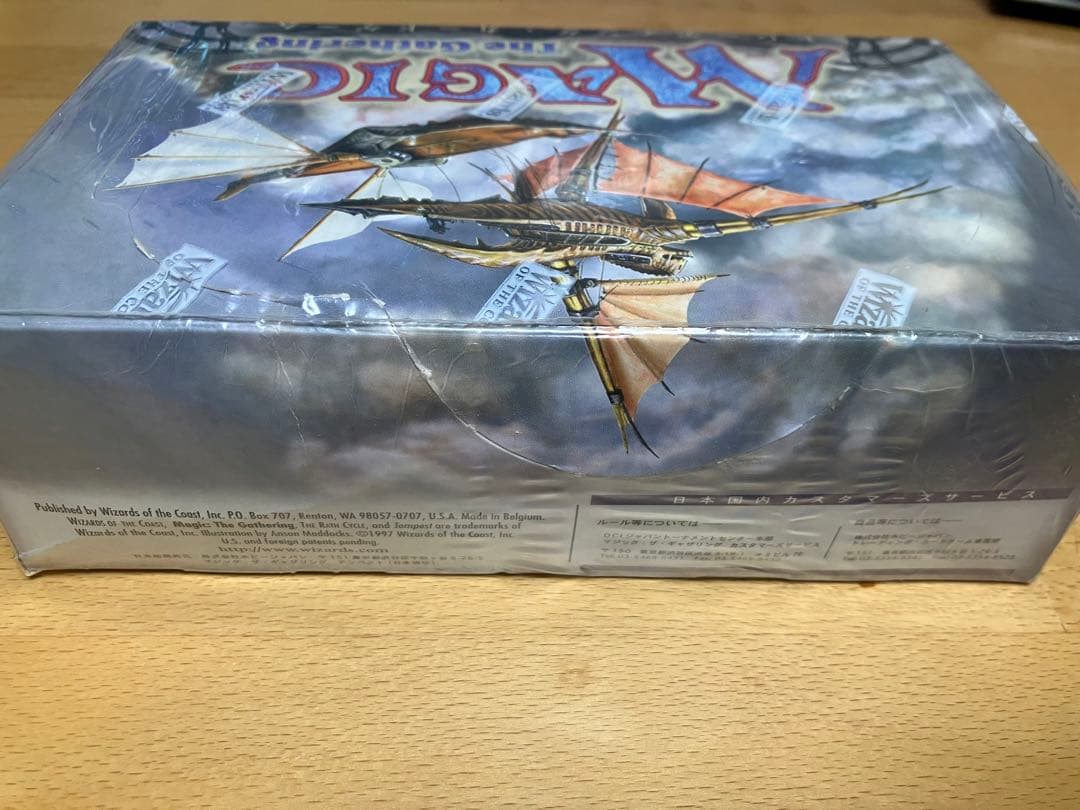 mtg テンペスト 日本語 未開封BOX ボックス ブースター パック - メルカリ