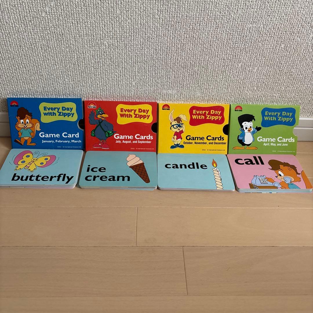 Every Day With Zippy 絵本・DVDフルセット - メルカリ