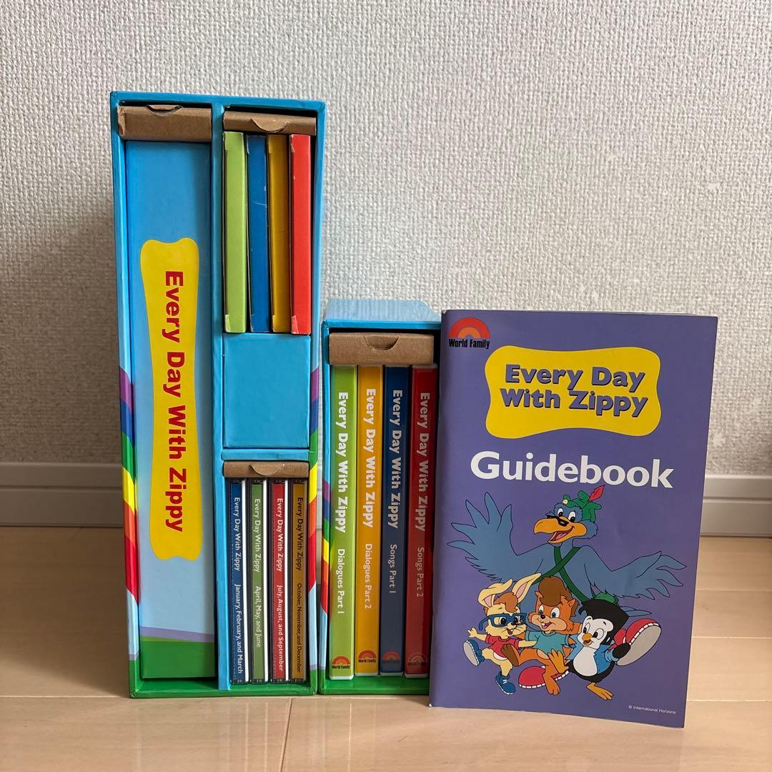 Every Day With Zippy 絵本・DVDフルセット - メルカリ