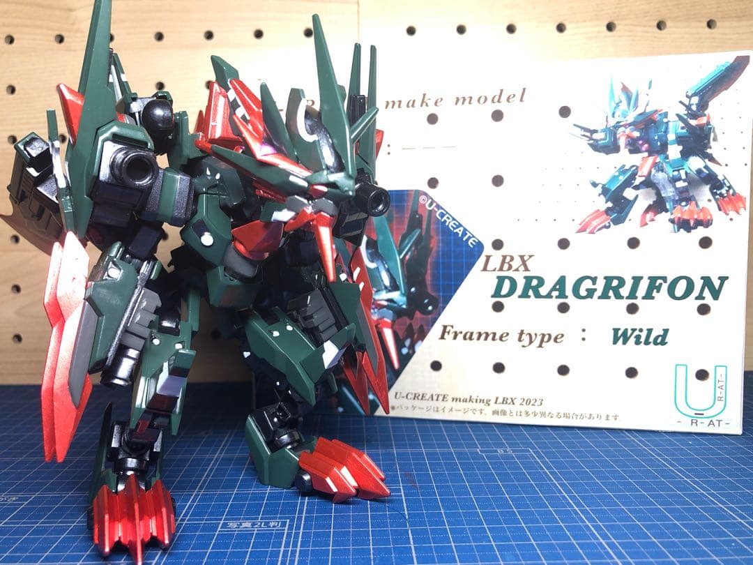 ダンボール戦機 LBXトライヴァイン改造機【匿名配送】 - メルカリ