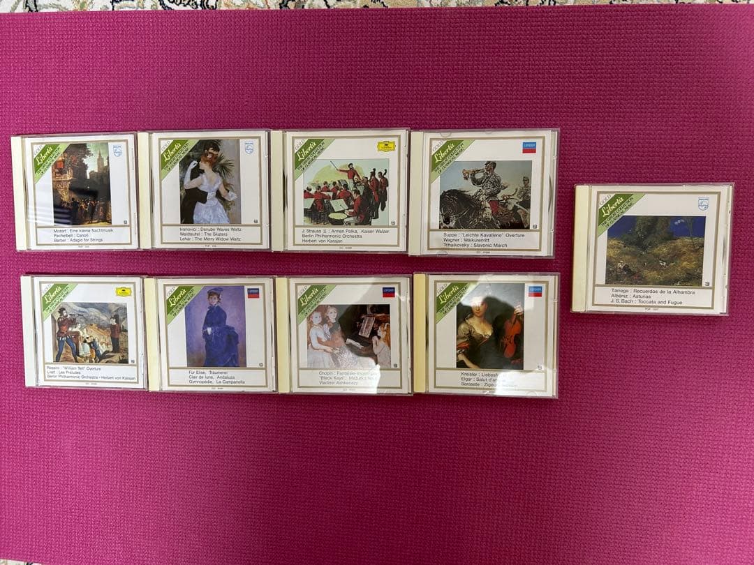 世界名曲選集 クラシック全集 1〜70巻 ゴールドディスク盤