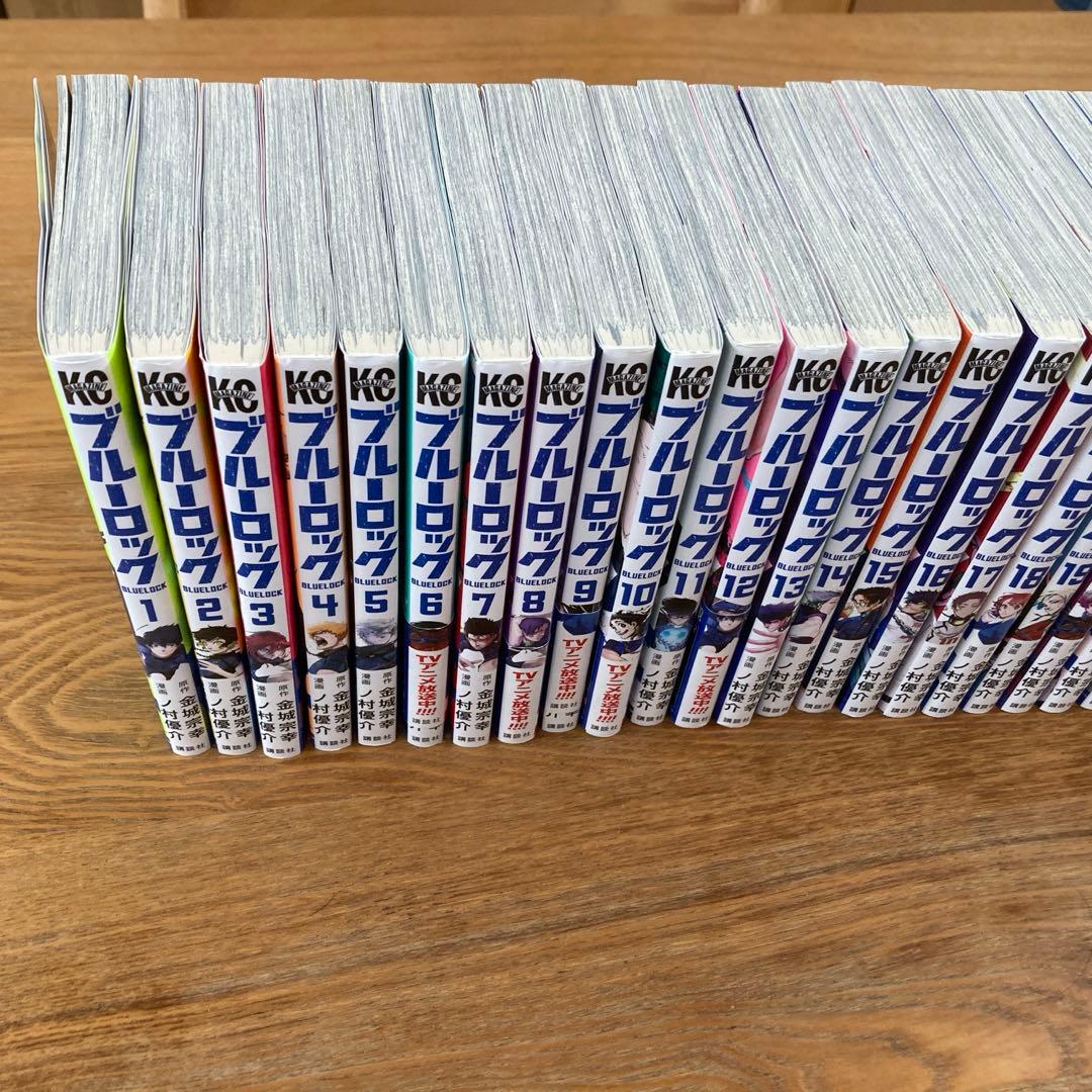 ブルーロック 全巻セット 1〜33巻セット ブルーロック 全巻 1〜33巻セット - メルカリ