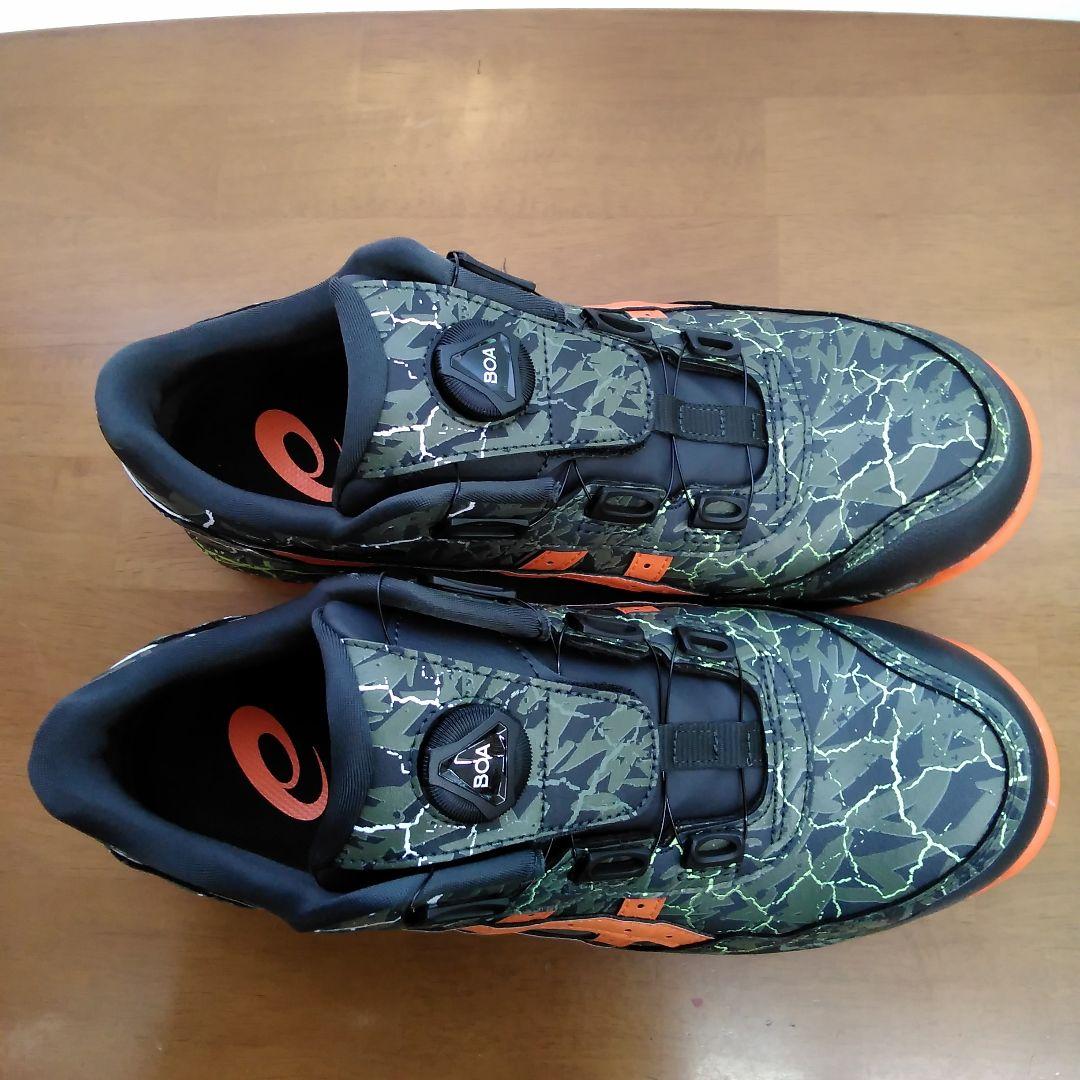 asics WINJOB CP306⭐BOA【 26.0cm 】