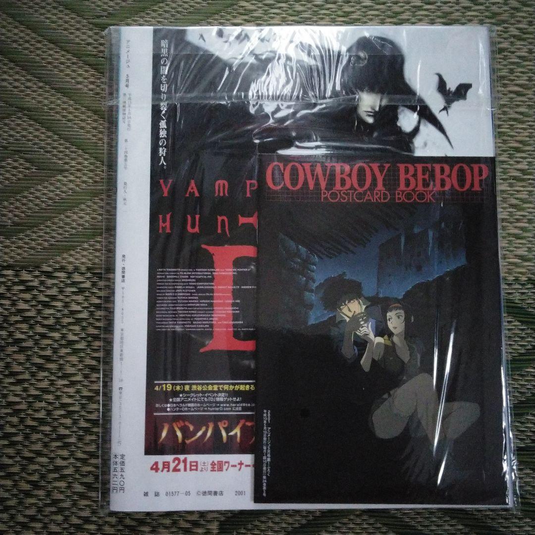 商品一覧｜GRACE はちみつcherry様専用【GRACE PROGRAM 】クリームN