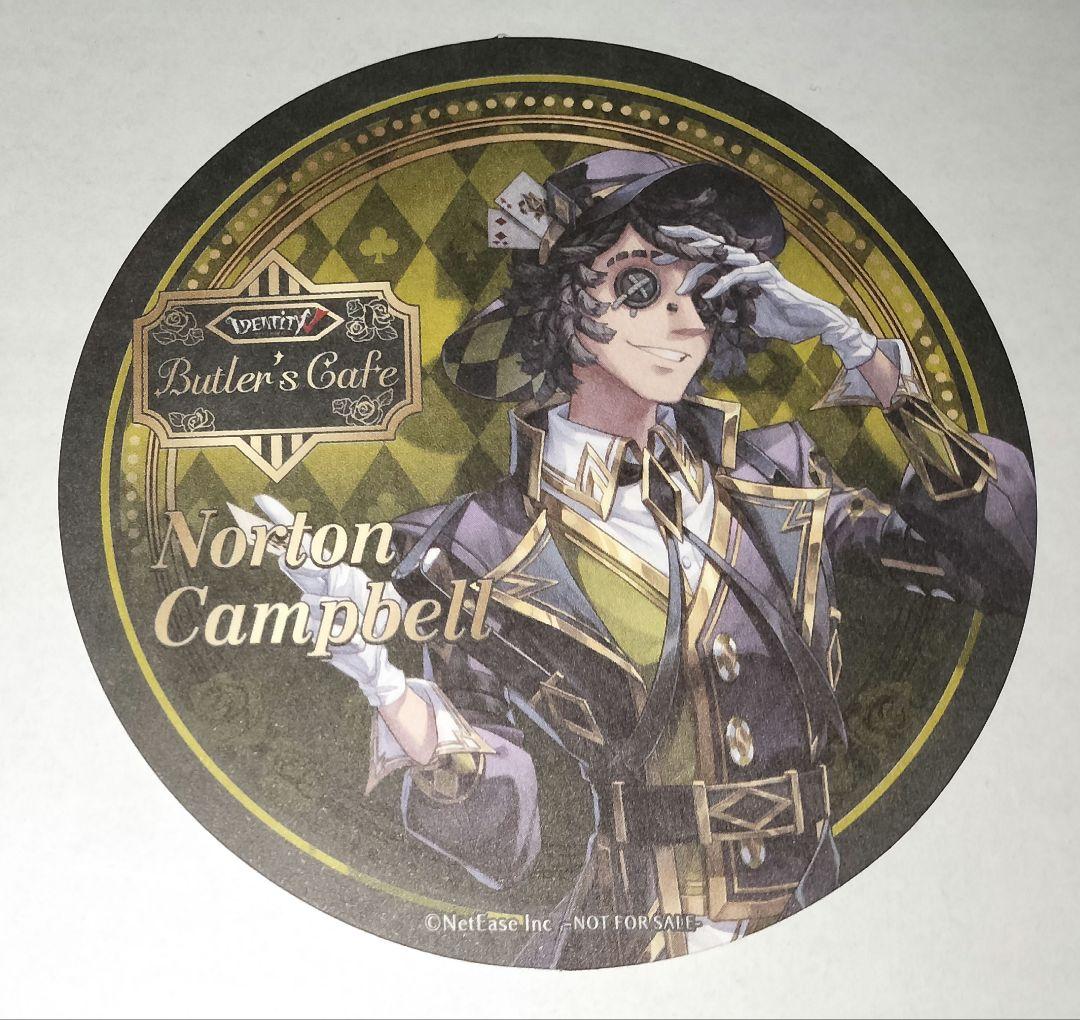 IdentityⅤ 探鉱者 コースター バトラーズカフェ 5弾 公式スイーツパラダイス