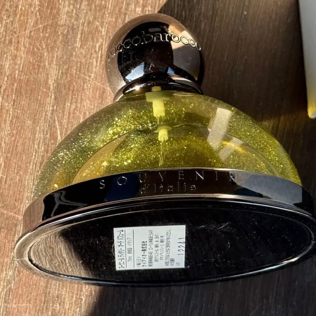 新品未使用 ロッコバロッコ スーヴニールディタリー 75ml - 香水(ユニ
