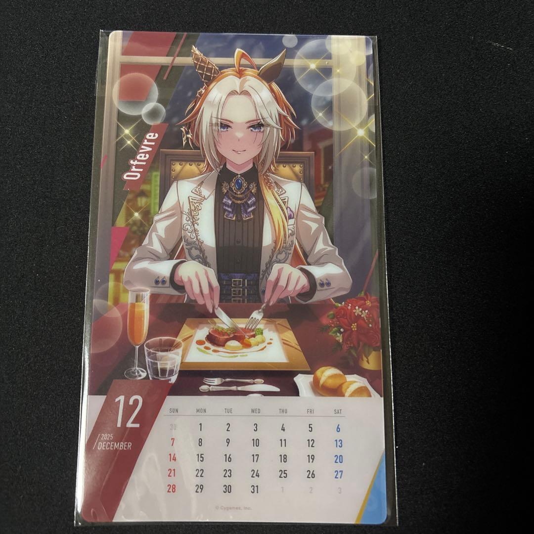 ツイステ カリム アクリルパネル agf カミオジャバン