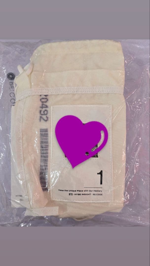 BTS X HYBE INSIGHT X RE;CODE] V ミニバッグ 新品 BTS X RE;CODE MINI BAG + SPECIAL GIFT - A-KPOP