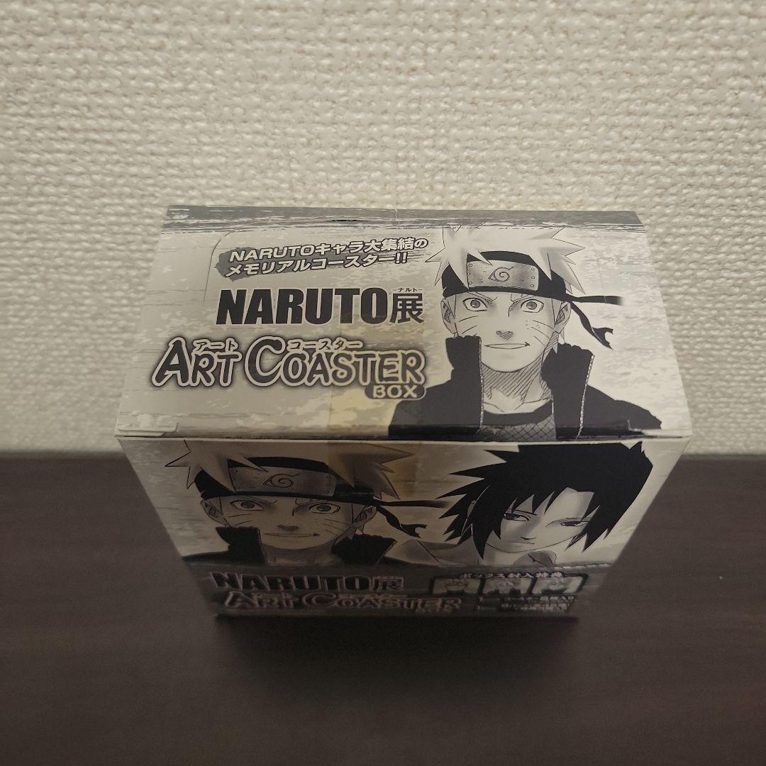 NARUTO展 ナルト アートコースター コンプリートセット - メルカリ