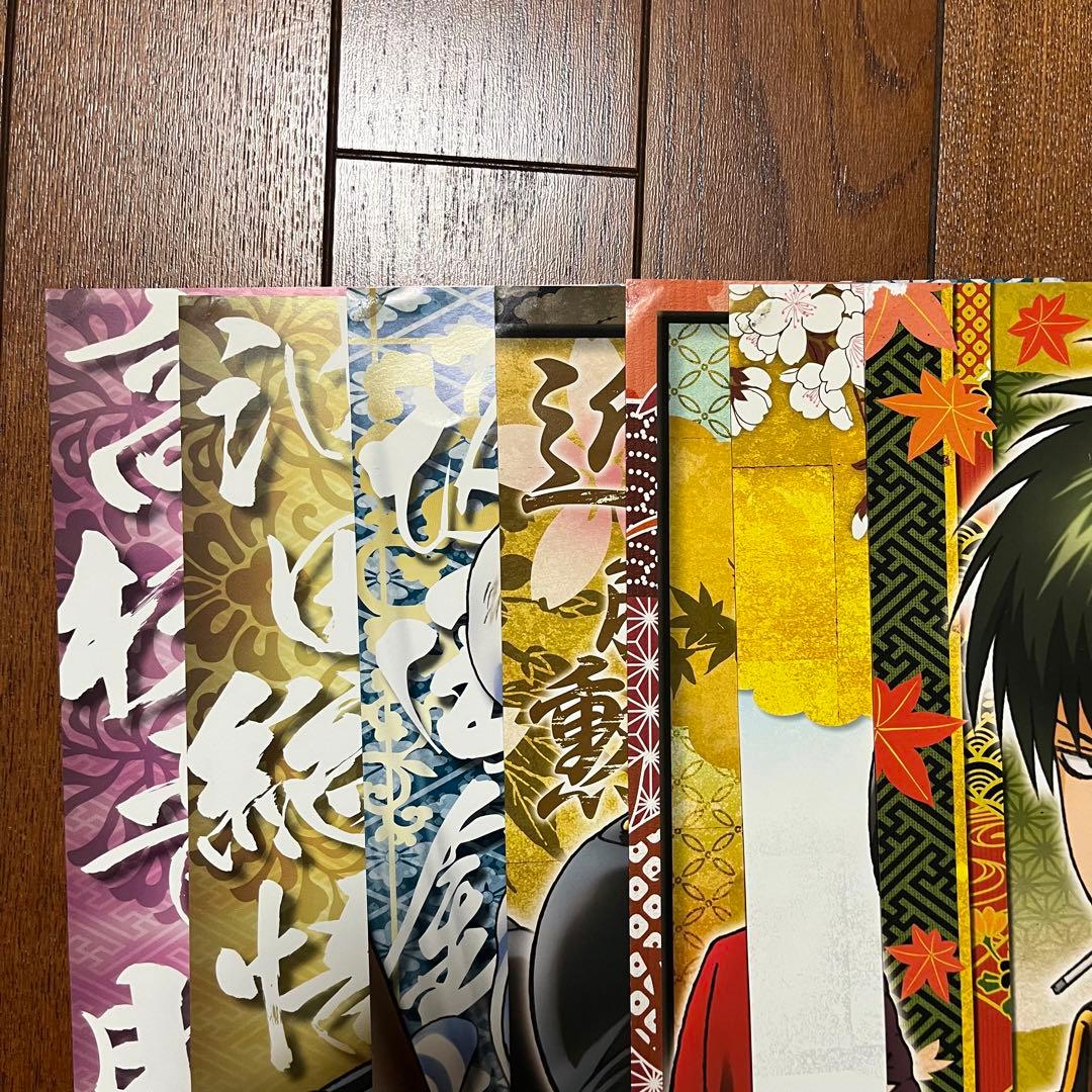 銀魂 キャラポスコレクション ポスター 銀時 土方 沖田 高杉 神威 桂