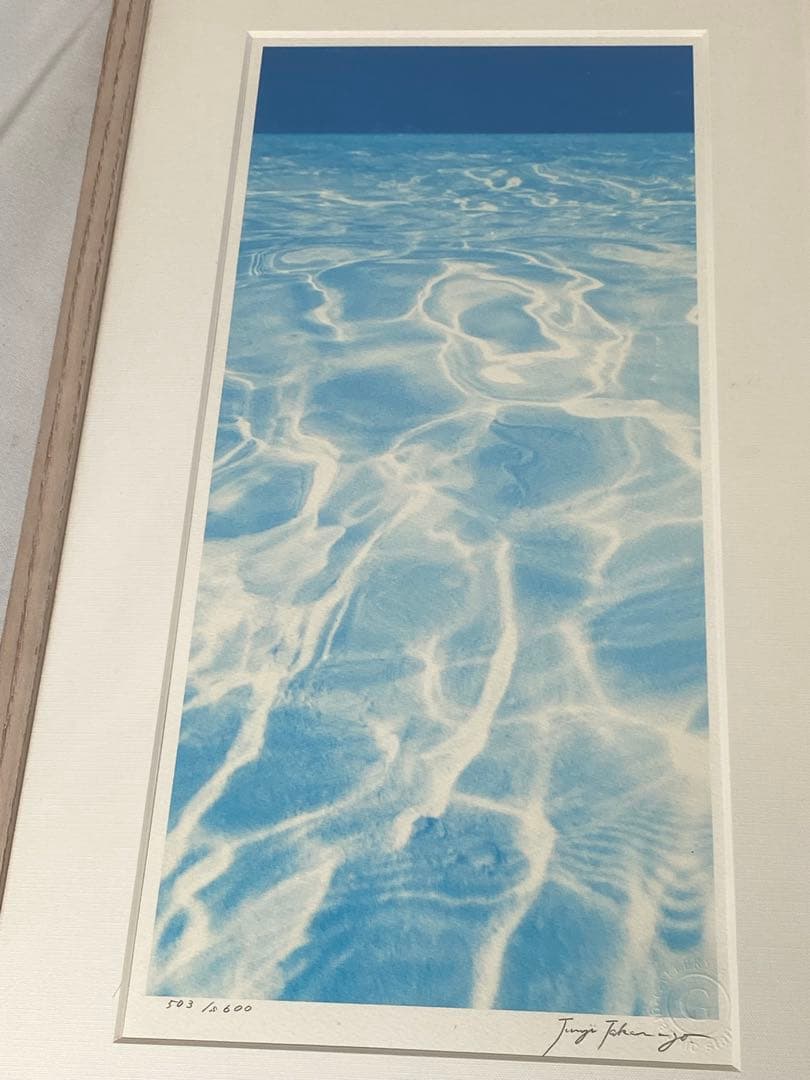 2322❣️　高砂淳二 ダイアモンド・スクリーニング