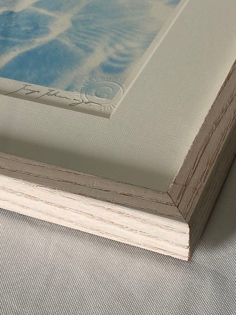 2322❣️　高砂淳二 ダイアモンド・スクリーニング