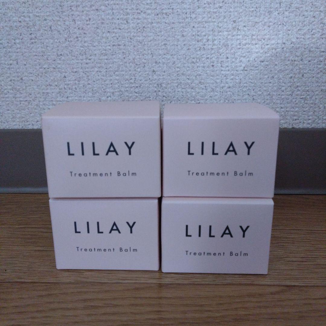 【新品未開封】LILAY トリートメントバーム 40g4個 トリートメントバームGE 40g – LILAY OFFICIAL WEB STORE