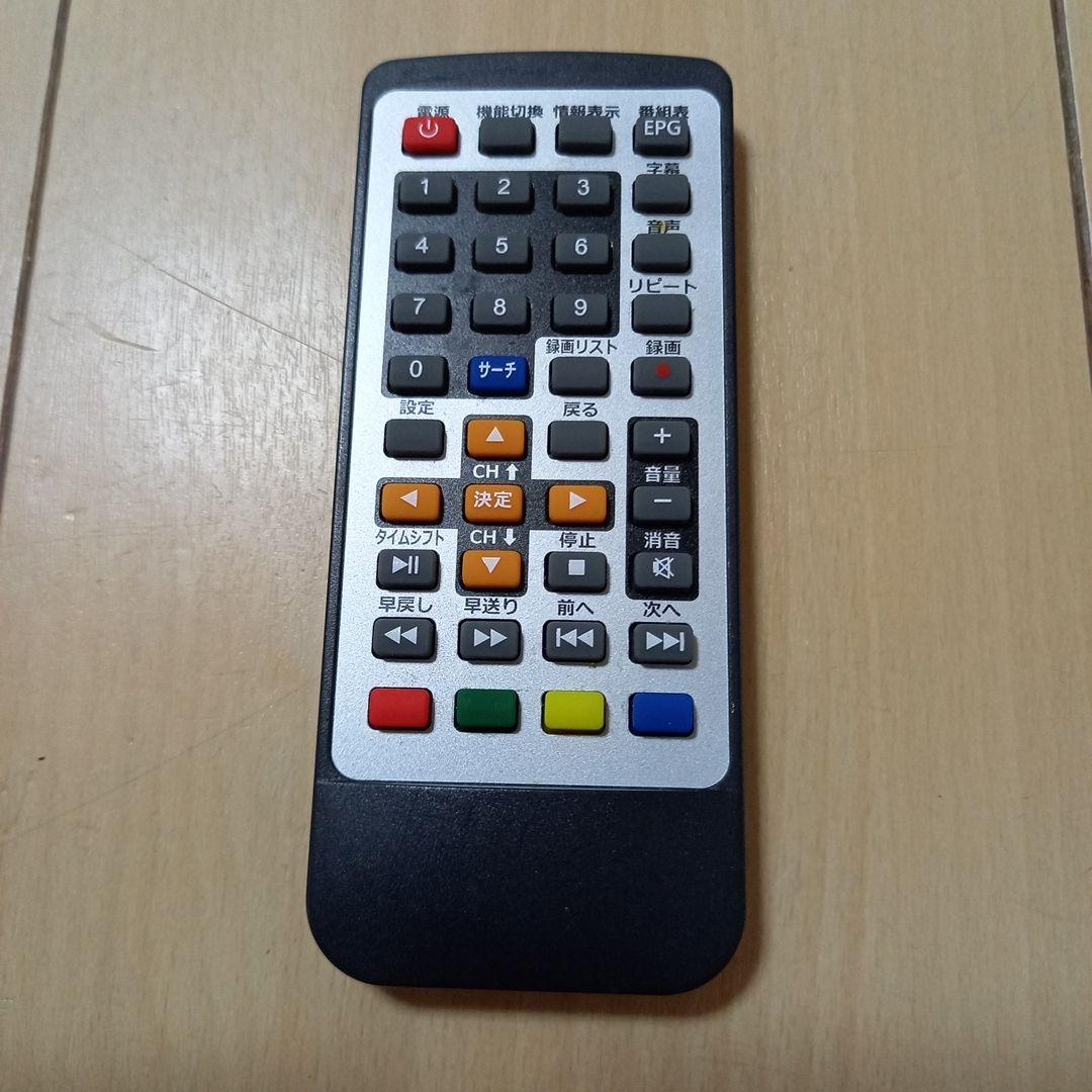 ポータブルテレビ用リモコン partscom_n2qayb001160