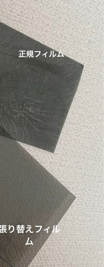 レア 希少 ゲーム機 クリア 懸賞当選品 ゲームボーイポケット 当選証明