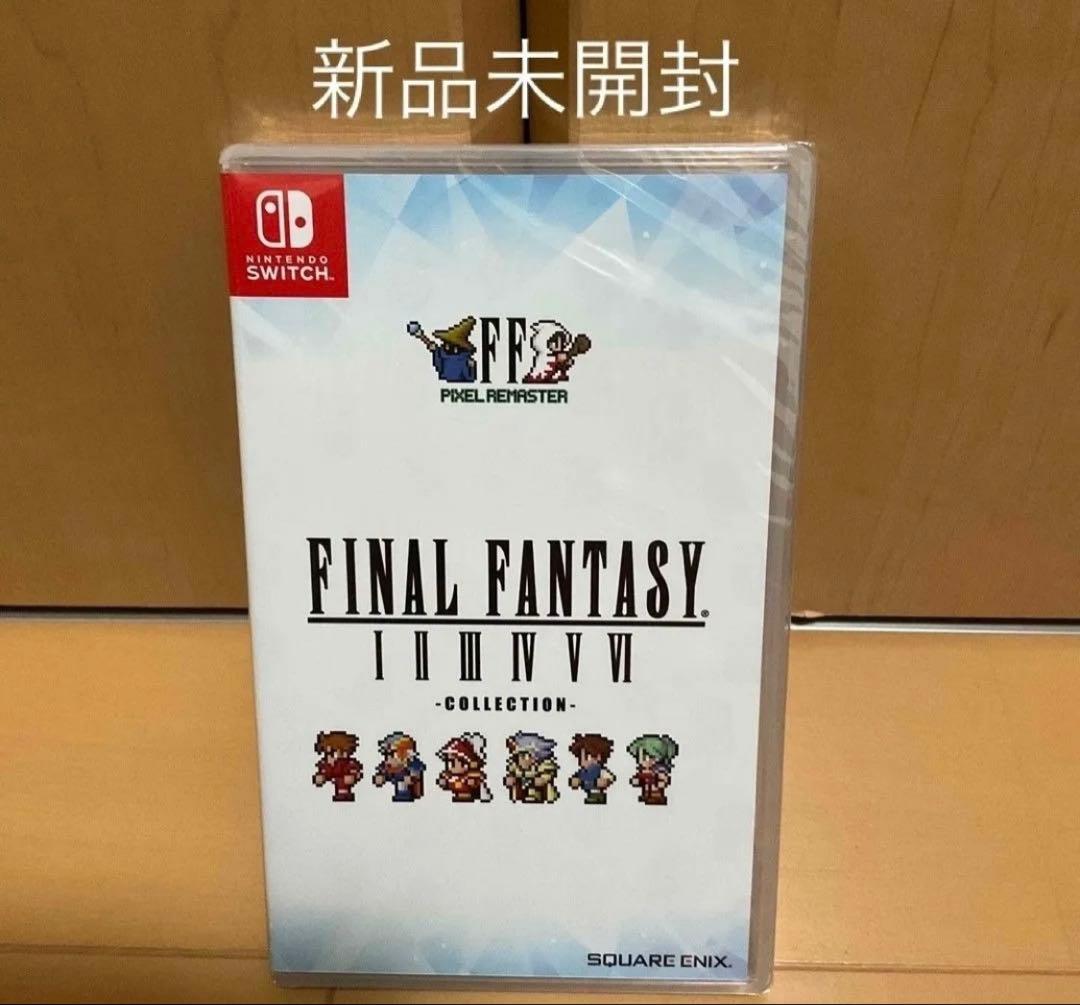 ファイナルファンタジー　コレクション　ピクセルリマスター Amazon.co.jp: Final Fantasy I-VI Pixel Remaster Collection (Multi