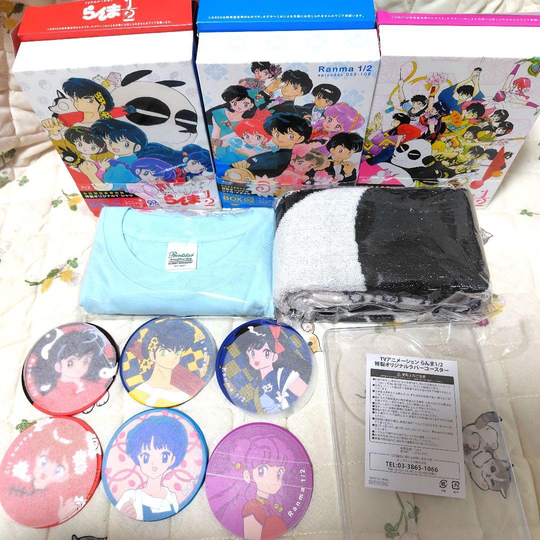 らんま1/2 Blu-ray BOX 初回生産版 全3BOX - メルカリ