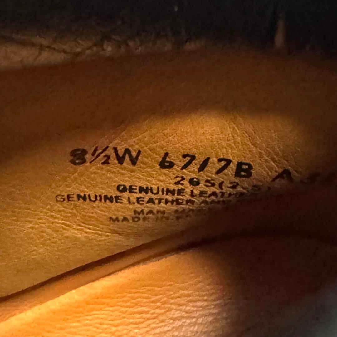 希少】timberland ティンバーランド 迷彩ソール 迷彩シューレース