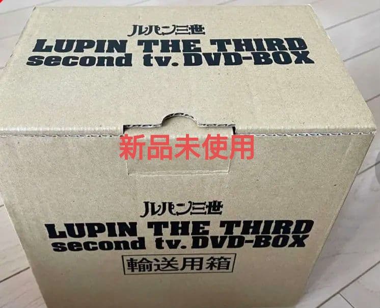 アニメ LUPIN THE THIRD second tv.DVD-BOX LUPIN THE THIRD second tv.DVD-BOX : ルパン三世 | HMV&BOOKS online