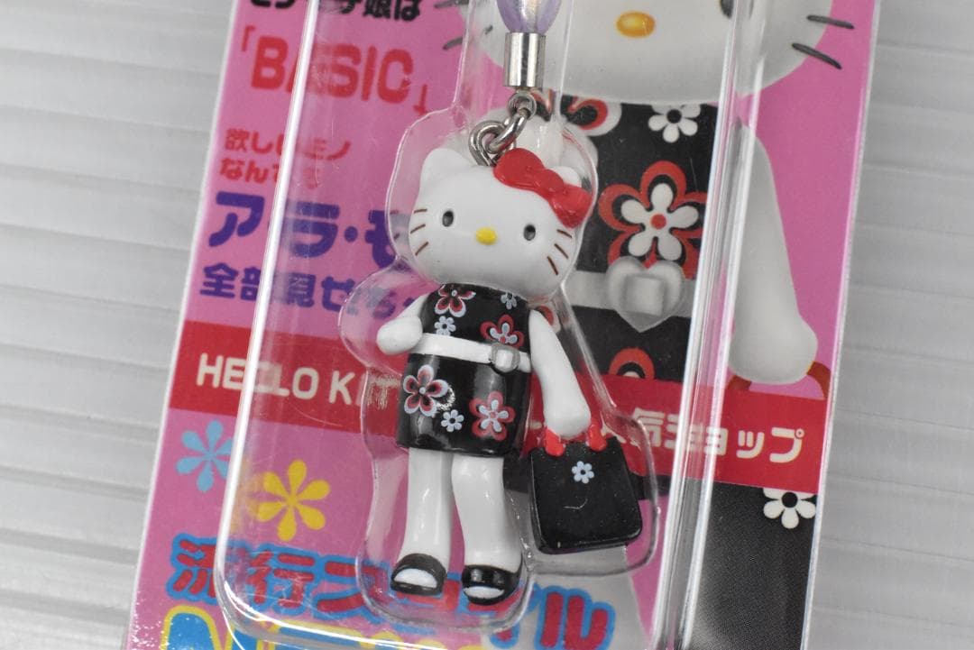 A545【新品】レア 入手困難 HELLO KITTY ハローキティ 2003年