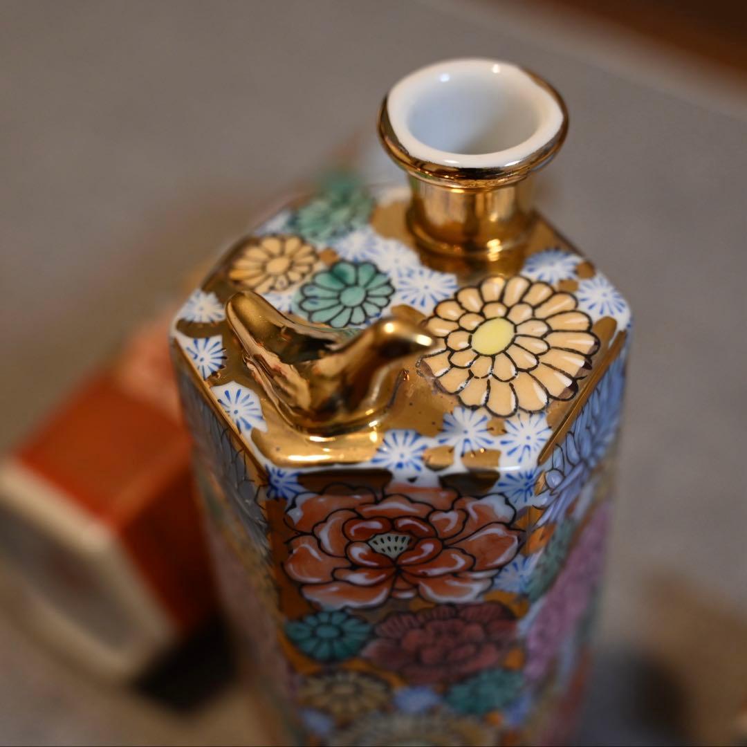 九谷焼 うぐいす徳利 酒器 鳴き徳利 - メルカリ